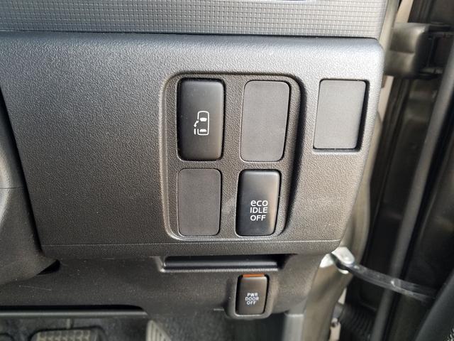 タント カスタムXスペシャル 左パワースライドドア 純正SDナビ フルセグTV Bluetooth対応 電格電動ミラー スマートキー HIDヘッドライト(13枚目)