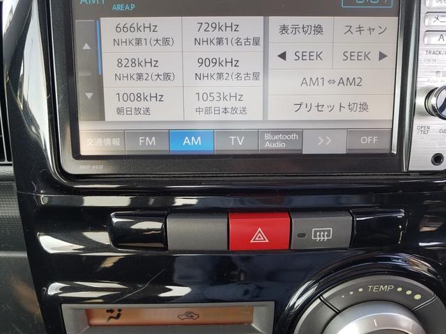 タント カスタムXスペシャル 左パワースライドドア 純正SDナビ フルセグTV Bluetooth対応 電格電動ミラー スマートキー HIDヘッドライト(15枚目)