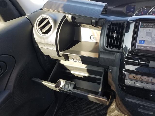 タント カスタムXスペシャル 左パワースライドドア 純正SDナビ フルセグTV Bluetooth対応 電格電動ミラー スマートキー HIDヘッドライト(19枚目)