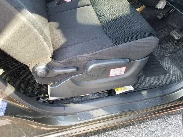 タント カスタムXスペシャル 左パワースライドドア 純正SDナビ フルセグTV Bluetooth対応 電格電動ミラー スマートキー HIDヘッドライト(23枚目)