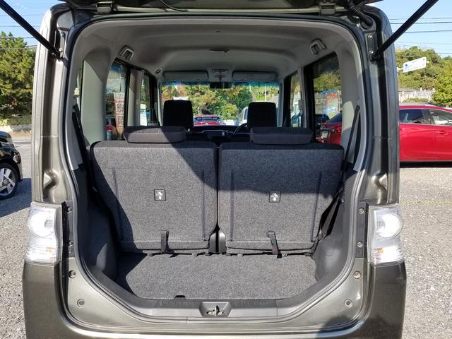 タント カスタムXスペシャル 左パワースライドドア 純正SDナビ フルセグTV Bluetooth対応 電格電動ミラー スマートキー HIDヘッドライト(33枚目)