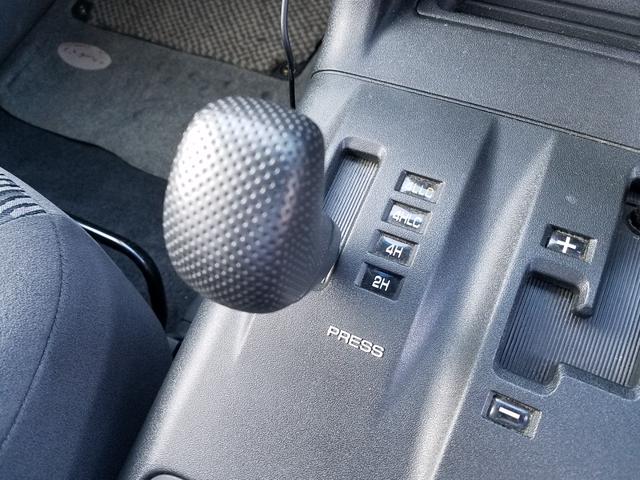 ４ＷＤ切替レバー