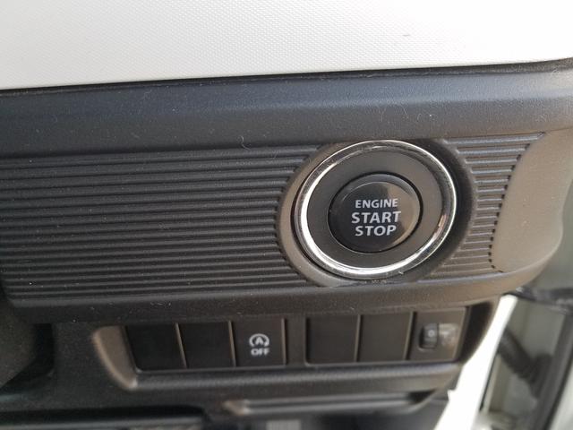 スペーシア ハイブリッドG セーフティーサポート デュアルカメラブレーキ 車線逸脱警報 パーキングセンサー ナビ CD DVD Bluetooth対応 バックモニター オートライト&オートハイビーム 電格電動ミラー スマートキー(14枚目)