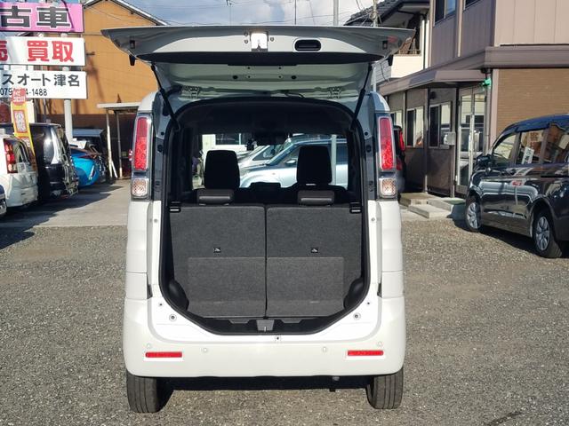 スペーシア ハイブリッドG セーフティーサポート デュアルカメラブレーキ 車線逸脱警報 パーキングセンサー ナビ CD DVD Bluetooth対応 バックモニター オートライト&オートハイビーム 電格電動ミラー スマートキー(34枚目)