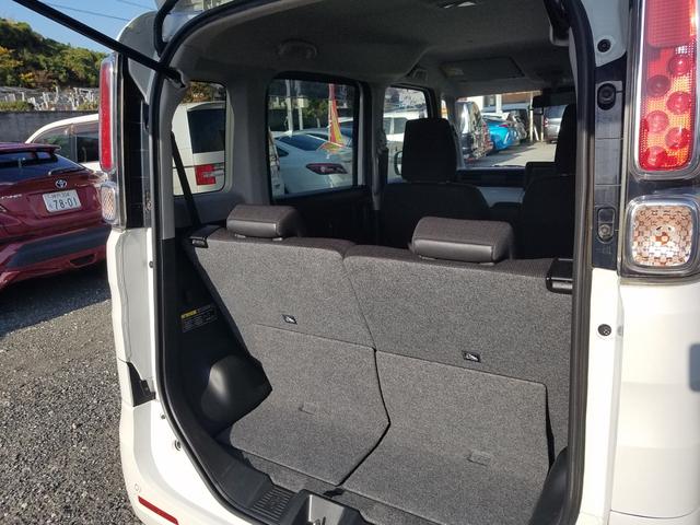 スペーシア ハイブリッドG セーフティーサポート デュアルカメラブレーキ 車線逸脱警報 パーキングセンサー ナビ CD DVD Bluetooth対応 バックモニター オートライト&オートハイビーム 電格電動ミラー スマートキー(36枚目)