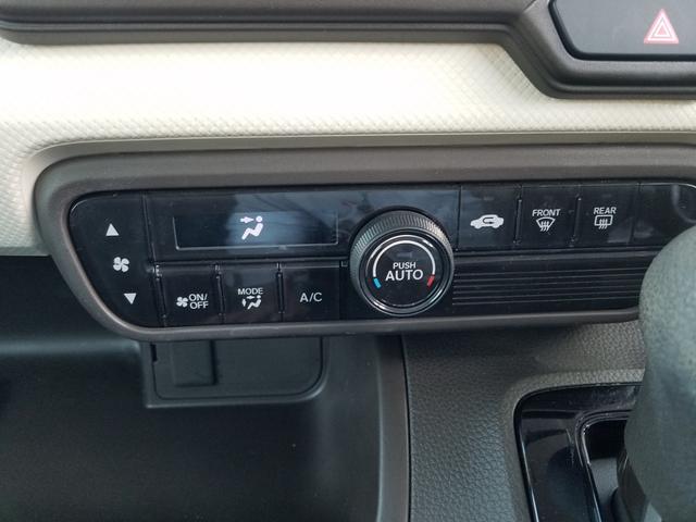 N-BOX G ホンダセンシング スマートキー 路外逸脱抑制機能 オートLEDライト アダプティブクルーズコントロール 電格電動ミラー ETC シートカバー パーキングセンサー CD(13枚目)