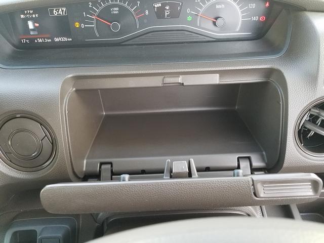 N-BOX G ホンダセンシング スマートキー 路外逸脱抑制機能 オートLEDライト アダプティブクルーズコントロール 電格電動ミラー ETC シートカバー パーキングセンサー CD(15枚目)