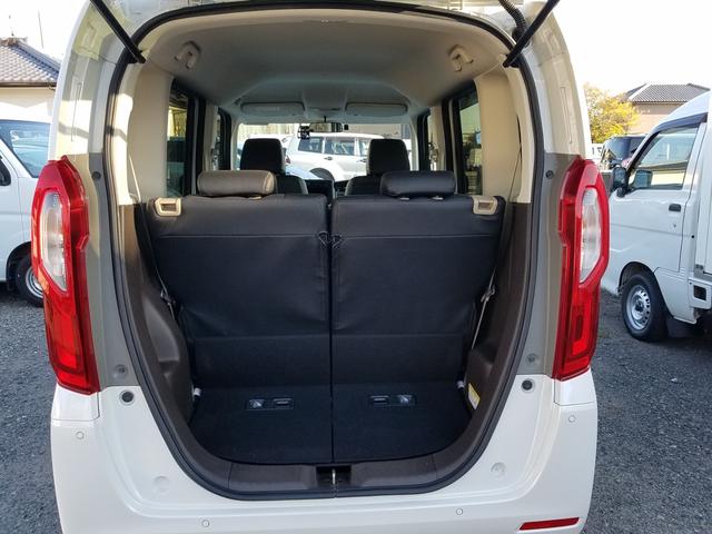 N-BOX G ホンダセンシング スマートキー 路外逸脱抑制機能 オートLEDライト アダプティブクルーズコントロール 電格電動ミラー ETC シートカバー パーキングセンサー CD(31枚目)
