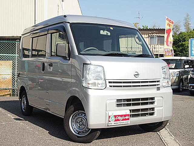 日産 ＮＶ１００クリッパーバン