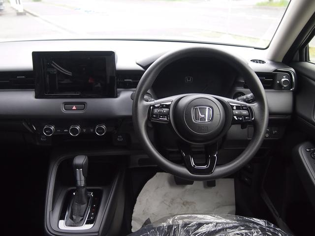 ホンダ ヴェゼル e hev x ホンダセンシング アダプティブクルーズ パドルシフト 電動パーキング オートホールド バックカメラ 259 8万円 令和4年 22年 大阪府 中古車 価格 Com ホンダ ヴェゼル e hev x ホンダセンシング アダプティブクルーズ パドルシフト 電動パーキング オートホールド バックカメラ 259 8万円 令和4年 22年 大阪府 中古車 価格 Com