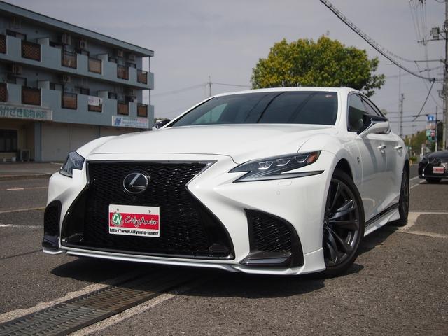 レクサス 純正 LS500h Iパッケージ スペアキー カードキー LEXUS LS用