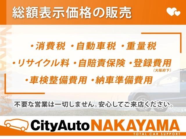 アルファード 2.5S Cパッケージ ワンオーナー 禁煙 モデリスタエアロ サンルーフ バックカメラ Bluetooth 両側電動スライド シートヒーター シートエアコン オットマン ETC 電動シート 衝突軽減 コーナーセンサー LED(11枚目)