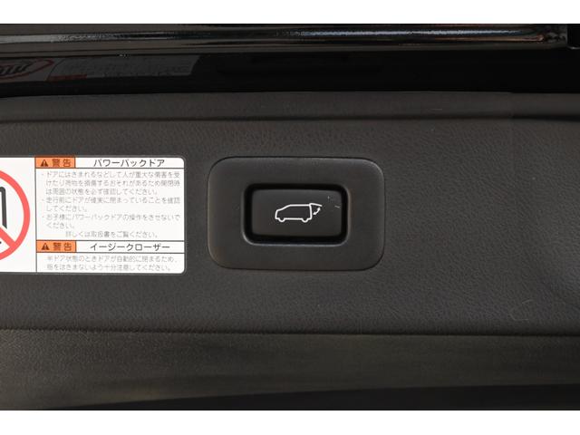 アルファード 2.5S Cパッケージ ワンオーナー 禁煙 モデリスタエアロ サンルーフ バックカメラ Bluetooth 両側電動スライド シートヒーター シートエアコン オットマン ETC 電動シート 衝突軽減 コーナーセンサー LED(36枚目)
