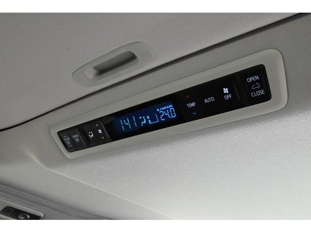 アルファード 2.5S Cパッケージ ワンオーナー 禁煙 モデリスタエアロ サンルーフ バックカメラ Bluetooth 両側電動スライド シートヒーター シートエアコン オットマン ETC 電動シート 衝突軽減 コーナーセンサー LED(61枚目)