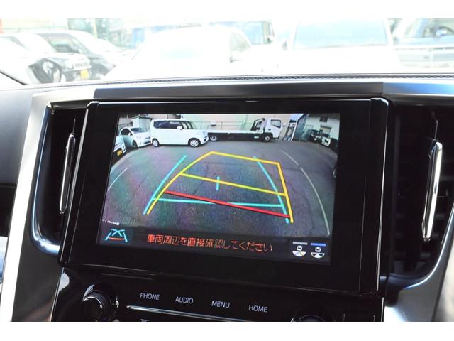 アルファード 2.5S Cパッケージ ワンオーナー 禁煙 モデリスタエアロ サンルーフ バックカメラ Bluetooth 両側電動スライド シートヒーター シートエアコン オットマン ETC 電動シート 衝突軽減 コーナーセンサー LED(63枚目)