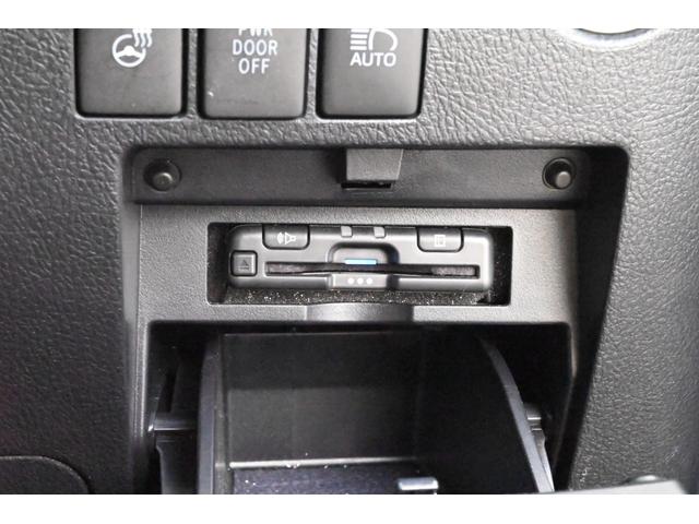アルファード 2.5S Cパッケージ ワンオーナー 禁煙 モデリスタエアロ サンルーフ バックカメラ Bluetooth 両側電動スライド シートヒーター シートエアコン オットマン ETC 電動シート 衝突軽減 コーナーセンサー LED(74枚目)
