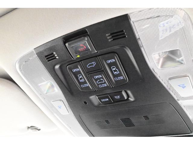 アルファード 2.5S Cパッケージ ワンオーナー 禁煙 モデリスタエアロ サンルーフ バックカメラ Bluetooth 両側電動スライド シートヒーター シートエアコン オットマン ETC 電動シート 衝突軽減 コーナーセンサー LED(75枚目)