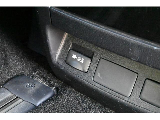 アルファード 2.5S Cパッケージ ワンオーナー 禁煙 モデリスタエアロ サンルーフ バックカメラ Bluetooth 両側電動スライド シートヒーター シートエアコン オットマン ETC 電動シート 衝突軽減 コーナーセンサー LED(78枚目)