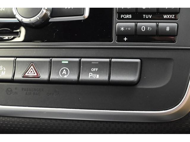 �y�R�[�i�[�Z���T�[�z�傫�Ȃ��Ԃ��^�]����̂��s���ȕ��ł��A�u�U�[�ƌ��ł��m�点�v���܂���Ԃ��Ă��܂��v��ʏo���h���㕨�ł���