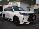 ＬＸ５７０ブラックシークエンス　ＴＲＤエアロ　ＴＲＤ２１インチ鍛造アルミホイール　マークレビンソンサウンド　リアエンターテイメント　ムーンルーフ　ブラックレザーシート　パノラマミックビューモニター　ヘッドアップディスプレイ　ドラレコ（39枚目）