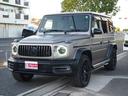 Ｇ６３　２０ｔｈ　Ａｎｎｉｖｅｒｓａｒｙ　Ｅｄｉｔｉｏｎ　マグノマンガナイトグレー（１００台限定）ナイトＰＫＧ　レザーエクスクルーシブＰＫＧ　パフォーマンスステアリング　カーボンファイバーインテリアトリム（24枚目）