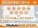 【自社整備工場完備】車検・整備だけでなく、部品の取り付けなど、お車の事であれば、当店スタッフ1台1台丁寧にご対応させていただきます!