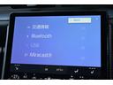 【ディスプレイオーディオ】フルセグTVの視聴も可能です☆高性能&多機能ナビでドライブも快適ですよ☆Bluetooth接続でお好きな音楽もお楽しみ頂けます!
