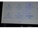 【衝突被害軽減装置】前方の車両や歩行者と衝突する可能性がある場合に作動し、自動的に停止又は減速することにより衝突回避や衝突被害の軽減ができるので安心☆