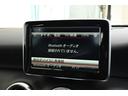 Ａ１８０　禁煙　ディスプレイオーディオ　フルセグ　Ｂｌｕｅｔｏｏｔｈ　バックカメラ　ＥＴＣ　純正アルミ　キーレスゴー　クルーズコントロール　ハーフレザーシート（61枚目）