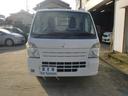 ミニキャブトラック M 5FACPS三方開ABSエアバック 中古車画像_3
