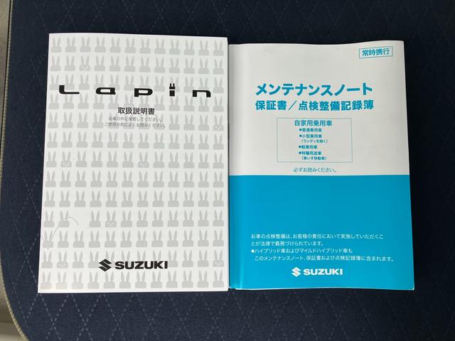 アルトラパン モード　３型　ＯＫ保証／サポカー／ワンオーナー車（58枚目）