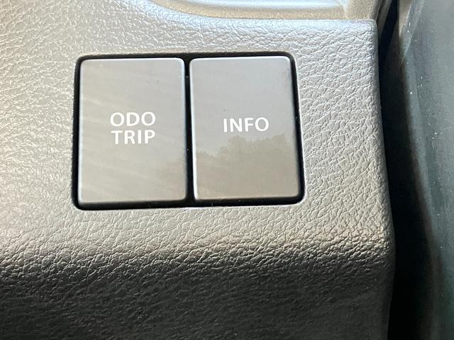 ソリオバンディット バンディット　ＨＹＢＲＩＤ　ＳＶ　ＯＫ保証／ナビ／ＥＴＣ　ＯＫ保証（１２ヶ月・走行無制限）／ナビゲーション／ＥＴＣ／ドライブレコーダー／フルハイブリッド／両側電動スライドドア／ワンオーナー車／シートヒーター／　オートライト　／オートエアコン（17枚目）