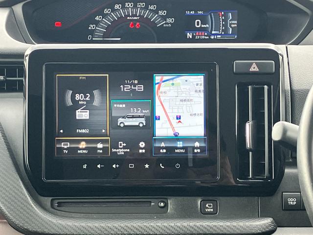 月々のお支払いが軽減されるクルマの買い方『かえるプラン』！安心納得のお得なメリットがいっぱい♪※対象でない車両もございます。詳しくは中古車スタッフにお問合せください。