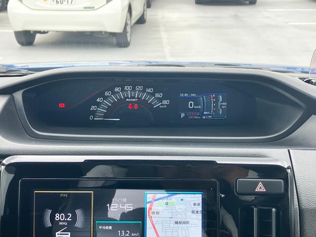 スズキ自販近畿の中古車取り扱い店舗は大阪府内に１０店舗ございます。他拠点の気になる在庫車もお取り寄せできますよ！