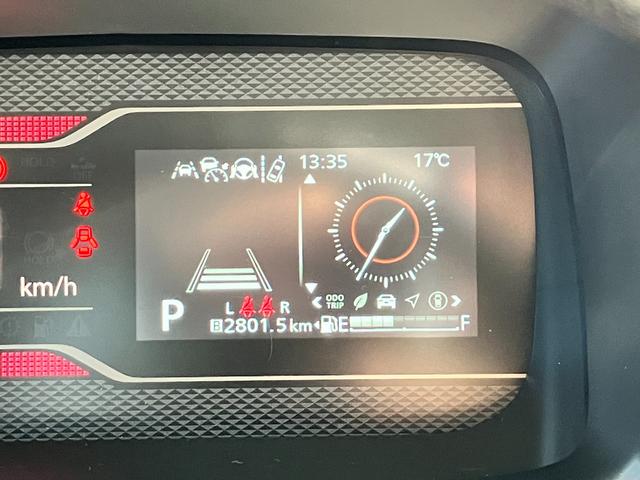 スペーシアカスタム カスタム HYBRID GS 新車保証/衝突軽減B/ナビ 新車保証継承/衝突軽減ブレーキ/全方位モニターナビゲーション/電動パーキングブレーキ/クルーズコントロール(全車速追従)/片側電動スライドドア/スズキコネクト対応車輛(23枚目)