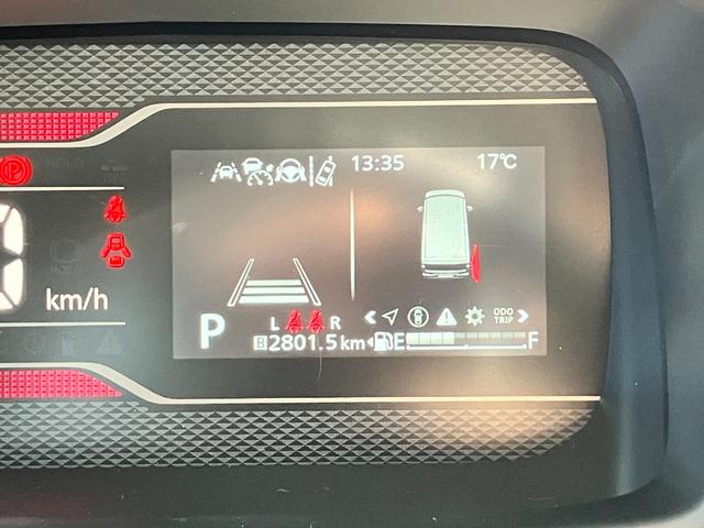 スペーシアカスタム カスタム HYBRID GS 新車保証/衝突軽減B/ナビ 新車保証継承/衝突軽減ブレーキ/全方位モニターナビゲーション/電動パーキングブレーキ/クルーズコントロール(全車速追従)/片側電動スライドドア/スズキコネクト対応車輛(24枚目)