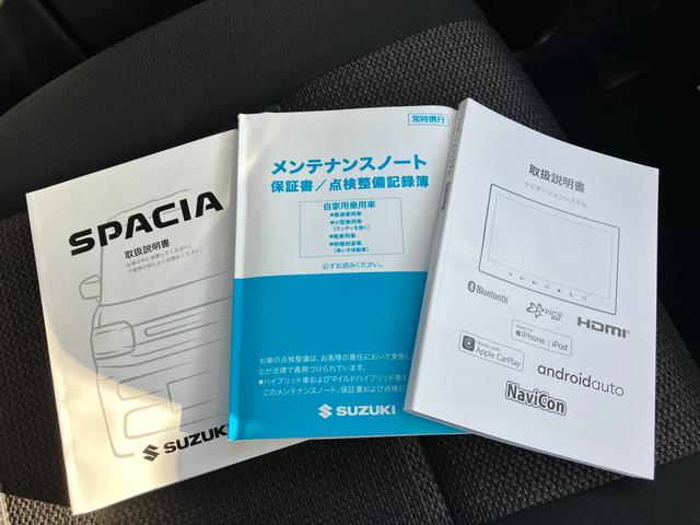 スペーシアカスタム カスタム HYBRID GS 新車保証/衝突軽減B/ナビ 新車保証継承/衝突軽減ブレーキ/全方位モニターナビゲーション/電動パーキングブレーキ/クルーズコントロール(全車速追従)/片側電動スライドドア/スズキコネクト対応車輛(76枚目)