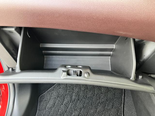 フロンクス 1型 新車保証/衝突軽減ブレーキ/全方位モニターナビ 新車保証継承/衝突軽減ブレーキ/全方位モニターナビ/試乗車アップ車両/電動パーキングブレーキ/シートヒーター/スズキコネクト対応/LEDヘッドライト/ワイヤレス充電器(61枚目)