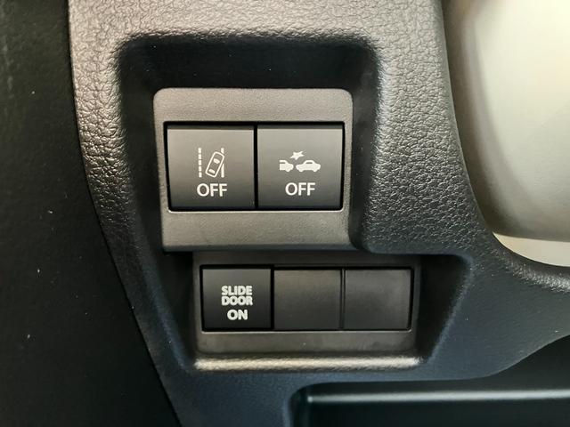 �d�Ԃł����X�����ۂ́A����{���w�Q����s�w�x���i�q�w���s�s���w�E�P�u�w�x���Ŋ��ƂȂ�܂��B���d�b�𒸂���΂��}���ɂ��オ��܂��B�i�O�O�V�W�|�U�O�S�T�|�W�V�R�R�j�������́i�O�V�Q�|�W�P�P�|�T�T�O�Q�j