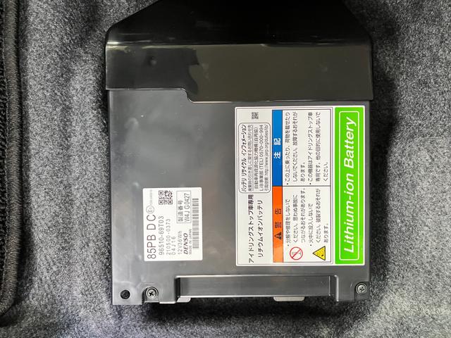 ���̌���A�X�Y�L���̋ߋE�@�Q����Z���^�[�̎����̃��C���i�b�v���������Ƃ������������I���₢���킹�͖����d�b�i�O�O�V�W�|�U�O�S�T�|�W�V�R�R�j���A���ψ˗��{�^�����炨�C�y�Ɂ�