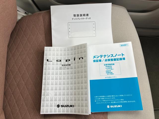 �X�Y�L�f�B�[���[�Ȃ�ł͂̂��w����̃T�|�[�g�����C���������I�����e�i���X���[���I���q�l�̑f�G�ȃJ�[���C�t���T�|�[�g�v���܂��I