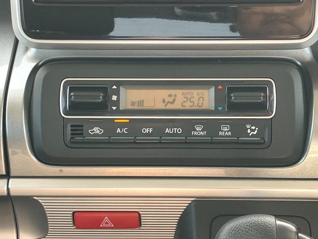 �����X�̍ۂ͂��炩���߂��A�������������Ă����ƁA�ԗ��̂����������ł��܂��̂ŃX���[�Y�Ȃ��ē����\�ł��I���񂲘A������������