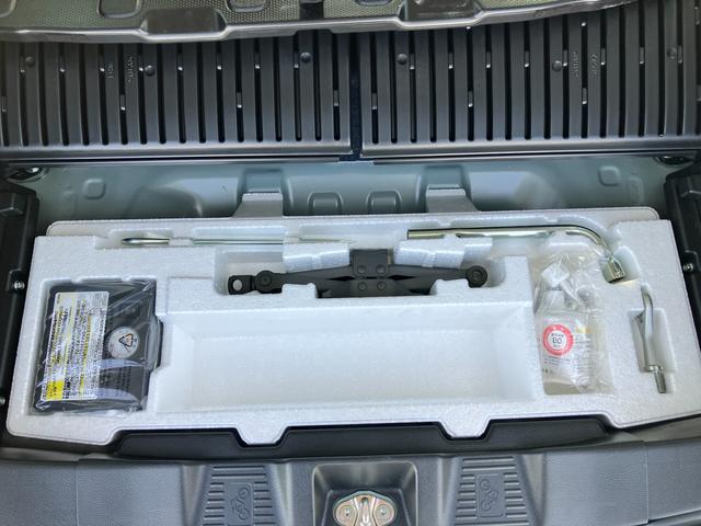 �e��T�[�r�X�ڍׂɂ��Ă͓��Ђg�o�ɂ��ڂ����L�ڂ��������܂��B�����x�V�тɂ��Ă���������w�X�Y�L���̋ߋE�@�Q����Z���^�[�x�Ō����I