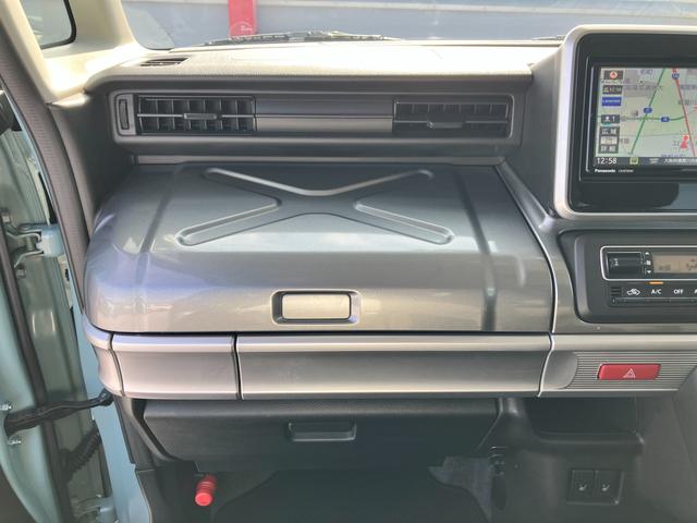 ���Ђł́A�݂Ȃ��܂̈��S���ăJ�[���C�t�����y���݂���������悤�A������ɔ����鎩���ԕی���p�ӂ��Ă��܂��B