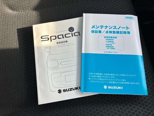 �X�Y�L�f�B�[���[�Ȃ�ł͂̂��w����̃T�|�[�g�����C���������I�����e�i���X���[���I���q�l�̑f�G�ȃJ�[���C�t���T�|�[�g�v���܂��I