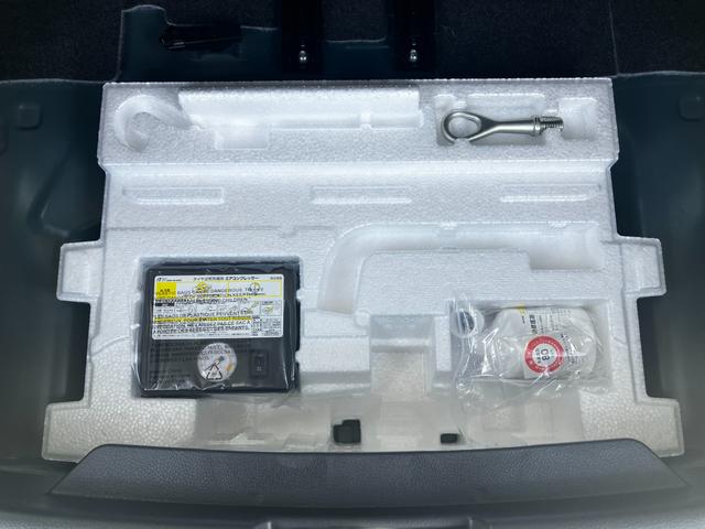 �e��T�[�r�X�ڍׂɂ��Ă͓��Ђg�o�ɂ��ڂ����L�ڂ��������܂��B�����x�V�тɂ��Ă���������w�X�Y�L���̋ߋE�@�Q����Z���^�[�x�Ō����I