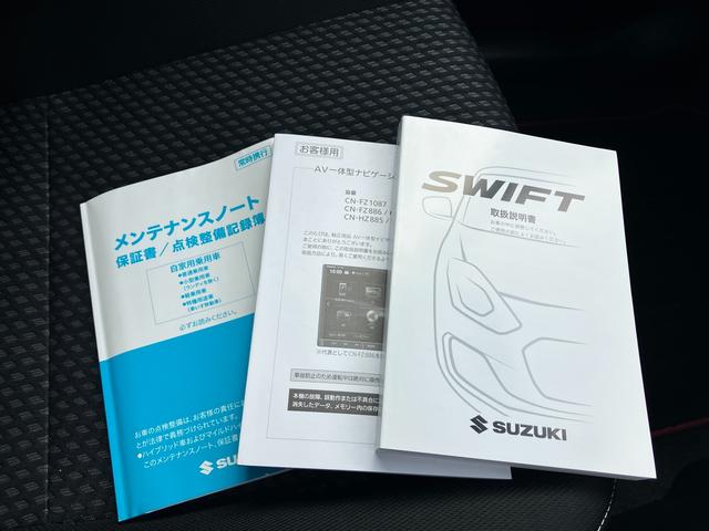 �݌Ɏԗ��͑��ɂ������I�悩�����為�Б��̎ԗ��������ɂȂ��Ă��������􂠂Ȃ��Ƀs�b�^���̂P�䂪�����Ƃ݂���܂��I