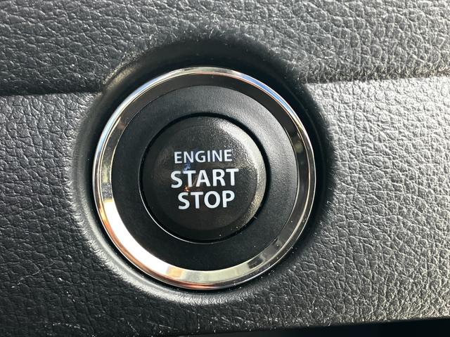 ハスラー Fリミテッド MR41S 2型 OK保証/ワンオーナー車 OK保証/衝突軽減ブレーキ/CDステレオ/HIDヘッドライト/オートエアコン/シートヒーター/キーレス/プッシュスタート /ワンオーナー/1DINCDステレオ(22枚目)