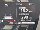 ＨＹＢＲＩＤ　Ｓ　３型　新車保証／全方位ナビ／コネクト対応車　新車保証継承／全方位ナビゲーション（メーカー装着）／スズキコネクト対応車／試乗車アップ／衝突軽減ブレーキ／クルーズコントロール（全車速追従）／ＬＥＤヘッドライト／電動パーキングブレーキ（27枚目）