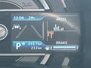 ＨＹＢＲＩＤ　Ｇ　３型　新車保証／全方位ナビ／試乗車アップ　新車保証継承／全方位ナビ（メーカーナビ）／試乗車アップ／スズキコネクト対応／シートヒーター／ＬＥＤヘッドライト／アクセサリーソケット／ＵＳＢソケット／マルチインフォメーションディスプレイ（24枚目）